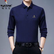 啄木鳥（TUCANO）冰絲長(zhǎng)袖t恤男翻領(lǐng)POLO體恤衫中年寬松秋衣免燙爸爸裝男打底上衣 藏青 XL (175) 建議135-150斤