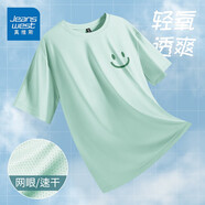真維斯（JEANSWEST）白色短袖t恤男冰絲涼感透氣小眾設計感印花寬松休閑薄款速干上衣 水綠 D線(xiàn)條笑臉_K 2X【140-160斤】