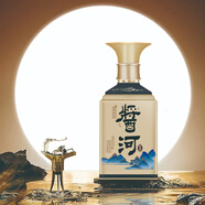 醬河酒【酒廠直銷】貴州醬河酒 封二零 醬香型白酒 53度500ml*單瓶裝 53%vol 500mL 1盒
