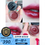 香奈兒（Chanel）春新白管絲絨口紅白晝之夜送女友閨蜜好友生日禮物禮盒禮袋 6號(hào)臉口唇蜜