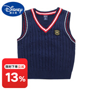 G.DUCKKIDS2023兒童馬甲馬夾男童針織衫背心春季新款小學(xué)生毛衣開(kāi)衫 扭繩背心寶藍(偏小一個(gè)碼) 110(參考年齡4-5歲)