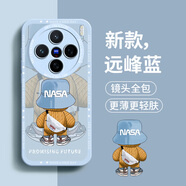 奶小鴨（NEYAA）適用vivox200手機殼 x200保護套鏡頭全包硅膠防摔超薄創(chuàng)意卡通簡約網(wǎng)紅軟殼男女款 遠峰藍