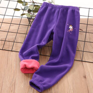 KIDS MAM&DAD兒童運動(dòng)長(cháng)褲春秋季2022新款男童女童加厚搖粒絨褲子秋裝抓絨衛褲 紫色 150 cm