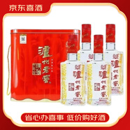 瀘州老窖六年窖頭曲52度500ml*4瓶濃香型白酒 鐵盒裝  喜酒 500ml*4瓶鐵盒裝
