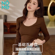 NOME親膚舒適U領(lǐng)打底衫2025春秋冬新款長袖T恤修身顯瘦 咖啡色 S 