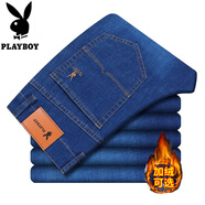 花花公子（PLAYBOY）牛仔褲男夏季新款休閑褲子修身彈力直筒修身長褲男士褲子休閑褲 8010深藍(lán)色（加絨款） 29 2尺2
