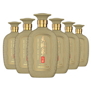 天龍泉廣西名酒30度陶藏3A 糧食酒低度酒白酒基酒整箱裝500ML*6瓶