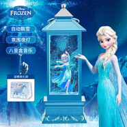 迪士尼（Disney）冰雪奇緣艾莎公主音樂(lè)八音盒水晶球女孩學(xué)生生日禮物風(fēng)燈擺件