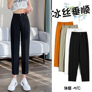依沐蘇冰絲西裝褲女夏季薄款高級感直筒煙管褲九分西褲小個(gè)子休閑西服褲 黑色（九分款） XL