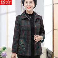諾合（NUOHE） 新款奶奶裝春秋外套60歲70-80中老年人女裝媽媽裝秋冬翻領(lǐng)上衣休閑老年人衣服 里布常規(guī)款-1號色上衣 3XL(建議115-130斤)