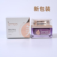 MAY COOP 圣博蜜思美容院專柜化妝品套盒 瓷娃娃童顏霜50g