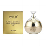 愛潤妍（i-young）玻尿酸護(hù)膚品面部護(hù)理套裝化妝水乳保濕補水BBCC霜面膜單品組合 彈力眼霜30G