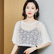 艾予曼披肩外搭夏天洋氣薄款高貴中式女外穿度假小披肩復古洋氣旗袍斗篷 蕾絲斗篷腰果花白色 均碼[70-190斤可穿]