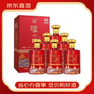 瀘州老窖【喜酒】瀘州老窖股份濃香型白酒商務(wù)宴請(qǐng)禮酒 52度 500mL 6瓶 瀘州醇天瑞祥紅