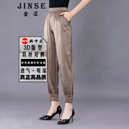 金澀 JS真絲褲子女 春夏季薄款桑蠶絲杭州絲綢直筒長(zhǎng)褲闊腿褲哈倫褲子 深卡其色 XXXL