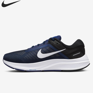 耐克（NIKE）官方男鞋AIR ZOOM STRUCTURE 24減震透氣公路跑鞋訓(xùn)練運(yùn)動(dòng)跑步鞋 DA8535-402 42.5