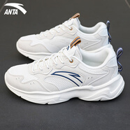 安踏（ANTA）男鞋休閑運(yùn)動(dòng)鞋夏季網(wǎng)面夏季輕便老爹鞋學(xué)生厚底增高跑步鞋子 象牙白/淺銀灰 【網(wǎng)面透氣】 41 (美碼8)