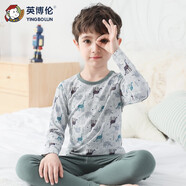 英博倫兒童內(nèi)衣套裝萊卡棉男童秋衣秋褲大童男孩睡衣大童棉毛衫校服神器 85161蘭灰 140