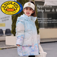 G.DUCKKIDS小黃鴨小童兒童羽絨服女童中長款加厚白鴨絨免洗洋氣冬裝外 8230愛莎藍(lán)【免洗】 130cm 【請勿貪大】