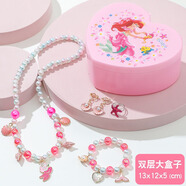 千寶萊兒童項(xiàng)鏈?zhǔn)宙溄渲概⑼婢咝●R冰雪愛莎美人魚公主可愛首飾盒套裝 美人魚精品5件套盒裝套餐