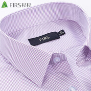 杉杉（Firs）長(zhǎng)袖襯衫男士高端品牌格子休閑襯衣春季高檔時(shí)尚條紋襯衫 TRT4449長(zhǎng)袖 42