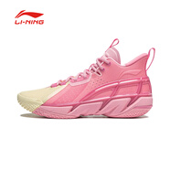 李寧（LI-NING）反伍BADFIVE4.5籃球鞋反伍4中幫男25年新款透氣運動鞋 鳳仙粉/淡奶黃-2 反伍4 42 (265mm)