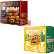 達利園百萬莊園漢堡塔斯汀美焙辰漢堡開袋即食懶人早餐速食夾心面包 黑椒牛肉漢堡4個+奧爾良雞肉漢堡