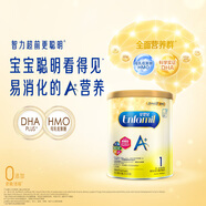 美贊臣（MeadJohnson）港版A+安嬰兒1段嬰幼兒奶粉 400g 0-6個(gè)月 京東試用 奶粉試用裝
