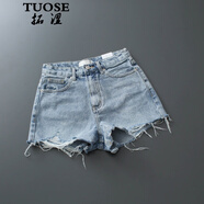 拓澀（TUOSE）牛仔褲短褲女夏季新款高腰韓版顯瘦百搭熱褲闊腿褲女 藍色 不配皮帶 XXS