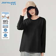 真維斯（JEANSWEST）長袖t恤女2025春季新款舒適寬松百搭圓領(lǐng)上衣服純棉打底衫