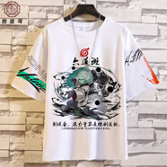 妙優(yōu)可短袖t恤男夏季潮牌火影忍者聯(lián)名動(dòng)漫衣服夏裝半袖寬松大碼ins體恤 (圖1) 4XL