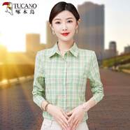 啄木鳥(niǎo)襯衫女格子春裝2025新款時(shí)尚洋氣女士長(cháng)袖上衣減齡小衫 綠格 S [建議80-90斤]