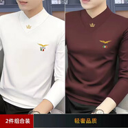 軒萊雅（XUANLAIYA）高端秋冬新款男士長(cháng)袖t恤V領(lǐng)修身保曖打底衫加絨加厚中青年外穿潮 白色+紅色【兩件裝劃算】 加絨 L