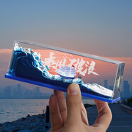 赟婭乘風(fēng)破浪流體漂流瓶抖音同款桌面漂流帆船擺件液體浮動(dòng)桌搭郵輪創(chuàng)意減壓裝飾擺件男女生生日情人節(jié)禮物 乘風(fēng)破浪流體漂流瓶