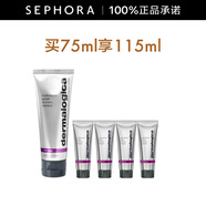 德美樂(lè )嘉（Dermalogica） 煥采抗皺多維面膜 75ml惠選套組