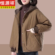 恒源祥女裝 婆婆媽秋冬裝連帽寬松棉服2022年新款中年女裝夾棉外套休閑 咖色加絨 4XL建議160斤-180斤以內(nèi)