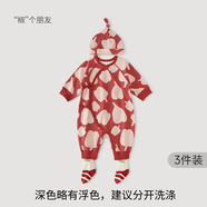 巴厘小豬【3件裝】新生嬰兒兒衣服秋冬初生兒哈衣滿月禮服新年寶寶連體衣 椒個(gè)朋友 三件裝 52cm