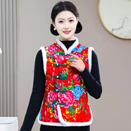 ARPGNHN東北大花馬甲中國風(fēng)花棉襖盤(pán)扣民族風(fēng)女裝加絨加厚唐裝過(guò)年坎肩冬 玫紅色 XL 建議95-110斤