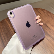 納柯萬(wàn)高級(jí)氣囊透明2024ipad pro11/13保護(hù)套12.9蘋(píng)果789硅膠十代2022Air456輕薄磨砂10.9寸平板mini軟殼 透明紫 2025iPad11代11寸A16A3354