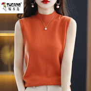 啄木鳥(niǎo)（TUCANO）羊·毛衫女秋季無(wú)袖半高領(lǐng)吊帶打底女純色西裝內搭針織衫套頭背心 橙色 L