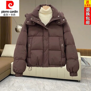 皮爾卡丹（pierre cardin）24年新款棉襖棉衣寬松韓版短款羽絨棉服加厚冬季面包服小個(gè)子外套 紅咖色 L 110-125斤
