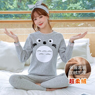 保暖內(nèi)衣女套裝加絨加厚少女韓版可愛中學(xué)生圓領(lǐng)外穿秋衣秋褲保暖套裝 灰色龍貓 2XL（建議體重80-110斤）