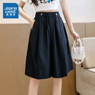 真維斯（Jeanswest）女裝休閑短褲2025夏季新款潮流時(shí)尚百搭女式闊腿顯瘦寬松通勤褲LE 黑色8010 L 160/68A