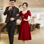 塞德勒酒紅色敬酒服新娘2025新款秋季訂婚連衣裙小個子法式結(jié)婚小禮服女 酒紅色中長款 L
