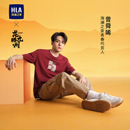HLA海瀾之家短袖T恤男曾舜晞同款龍騰九州短袖男夏季HNTBJ2W013A 暗紅花紋15 165/84A