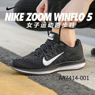 耐克（NIKE）女鞋夏季運動鞋時尚休閑舒適透氣輕便緩震透氣跑步鞋CJ1671-100 AA7414-001/網(wǎng)面透氣飛線 36