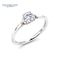 GEM STONE KING50分莫桑石戒指925銀莫桑鉆戒10K金雙色結婚戒訂婚禮物情人節禮物 美5號