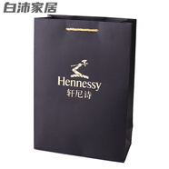 睟馬家居 新款軒尼詩(shī)禮袋洋酒馬爹利藍帶名士手提袋禮品禮包裝紙袋子 軒尼詩(shī) 高37寬26側寬12cm 中號
