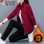 啄木鳥(niǎo)運動(dòng)休閑套裝女春秋季衛衣女2025新款中年女裝開(kāi)衫褲女三件套 酒紅（加絨款）兩件套 XL _【建議115-130斤】
