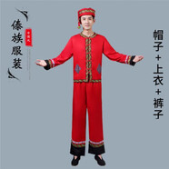 普戈斯56個少數(shù)民族男裝舞蹈演出服裝女民族土家族彝族瑤族表演服演出服 傣族男款 XL (180) 【適合145-170斤】